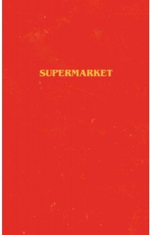 Hall Bobby: Supermarket