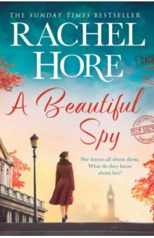 Hore Rachel: A Beautiful Spy