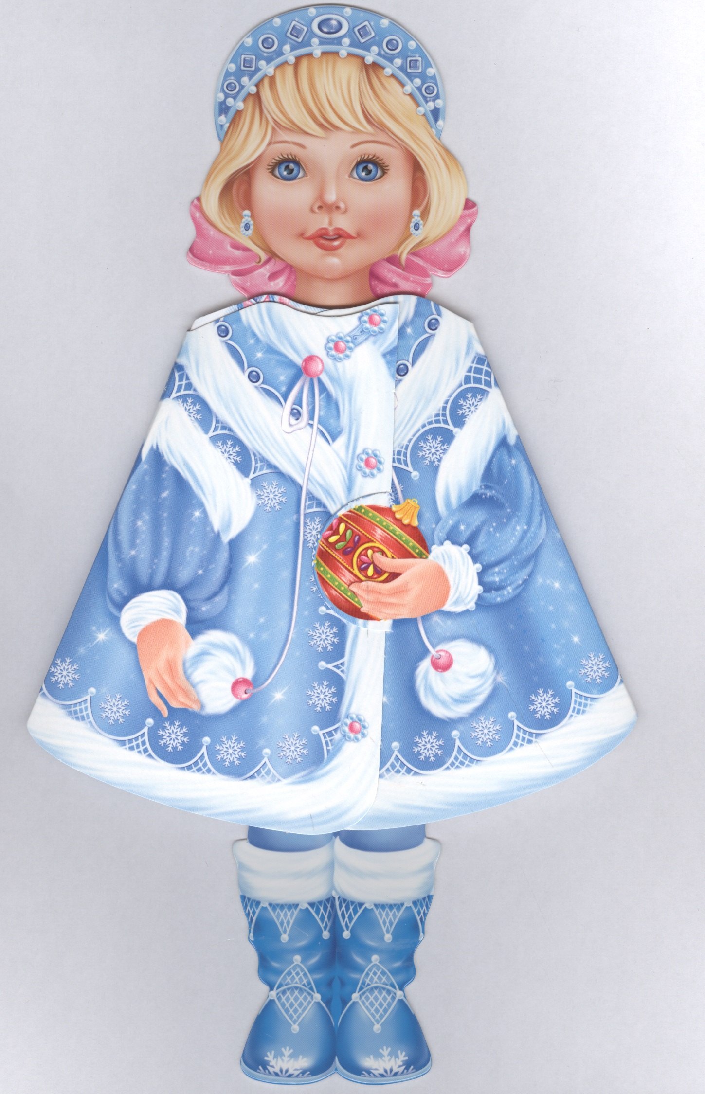 Токмакова Ирина Петровна: Кукла-книжка. Снегурочка