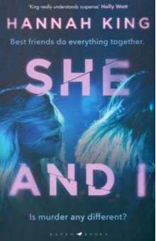 King Hannah: She and I