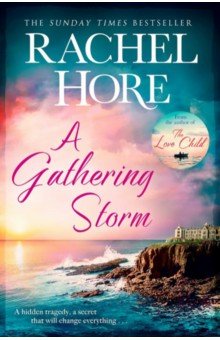 Hore Rachel: A Gathering Storm