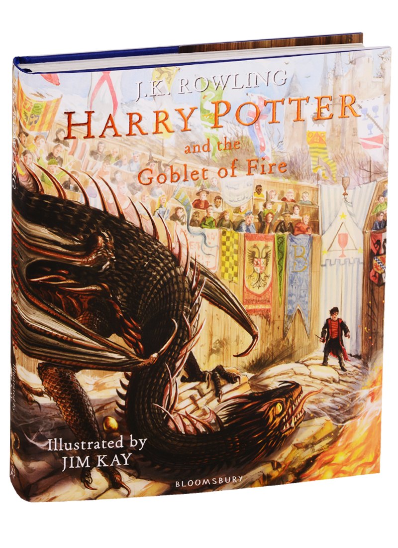 Роулинг Джоан Кэтлин: Harry Potter and the Goblet of Fire. Illustrated Edition