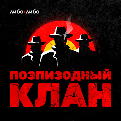 Куликов Николай Юрьевич: Золотые слова. Рассказываем про питчинг и объявляем конкурс