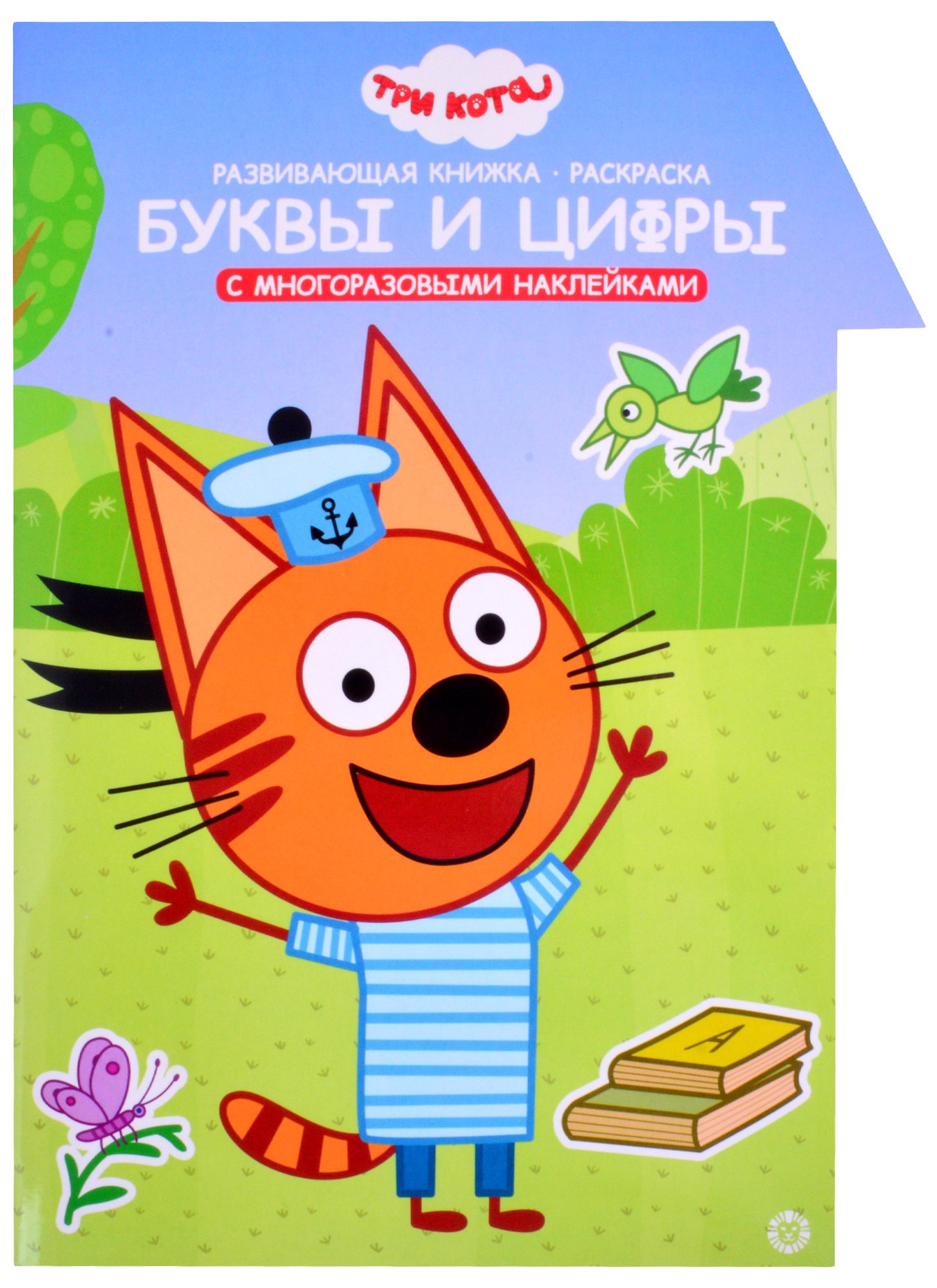 #