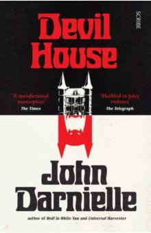 Darnielle John: Devil House