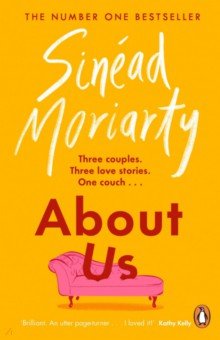 Moriarty Sinead: About Us