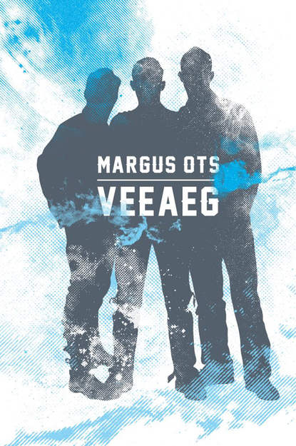 Veeaeg