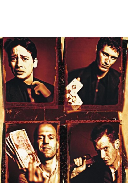 Константинович Георгий Смирнов: Джентельменское соглашение