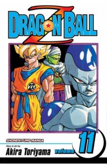Toriyama Akira: Dragon Ball Z. Volume 11