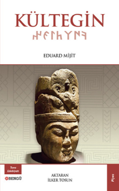 Mijit Eduard: Kültegin