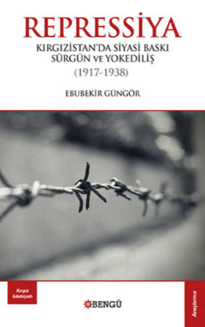 Güngör Ebubekir: Repressiya