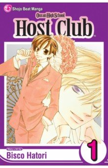 Hatori Bisco: Ouran High School Host Club. Volume 1