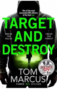 Marcus Tom: Target and Destroy