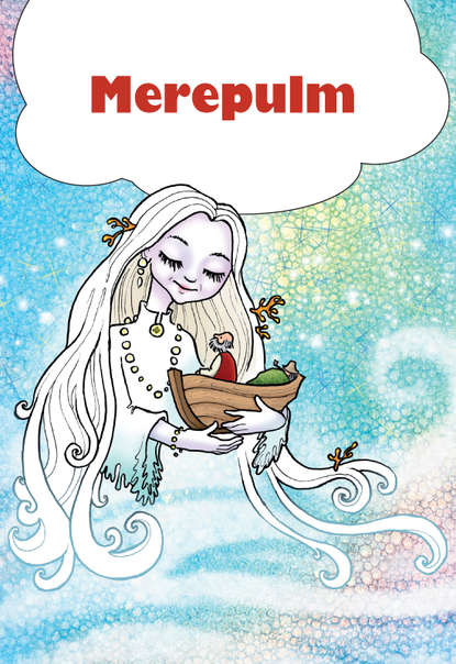 Merepulm