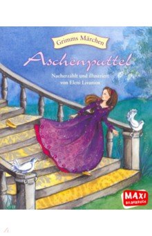 Livanios Eleni: Aschenputtel