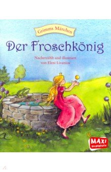 Livanios Eleni: Der Froschkoenig
