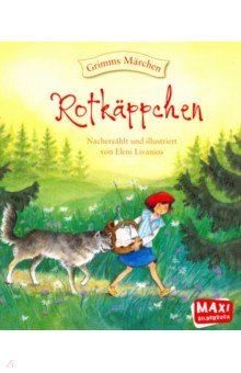 Livanios Eleni: Rotkaeppchen
