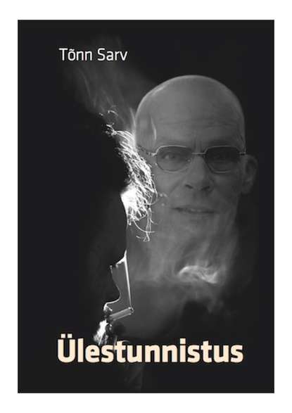 Ülestunnistus