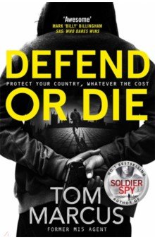 Marcus Tom: Defend or Die