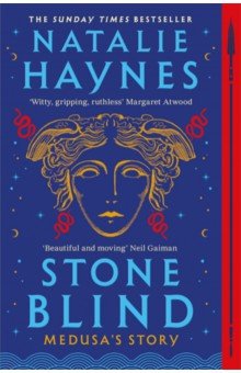 Haynes Natalie: Stone Blind