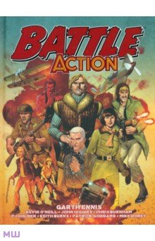 Ennis Garth: Battle Action