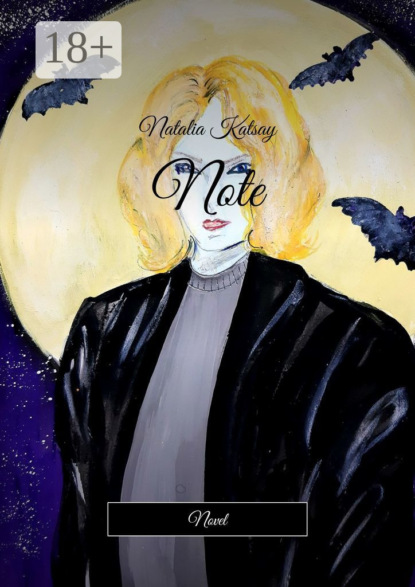 Katsay Natalia: Note. Novel