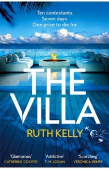 Kelly Ruth: The Villa