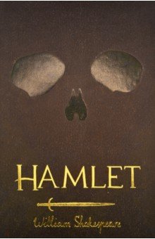 Shakespeare William: Hamlet