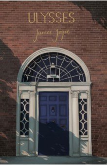 Joyce James: Ulysses