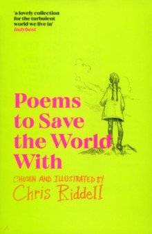 Carroll Lewis: Poems to Save the World With