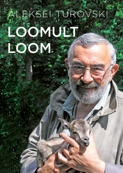 Loomult loom I