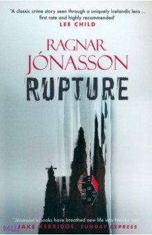 Jonasson Ragnar: Rupture