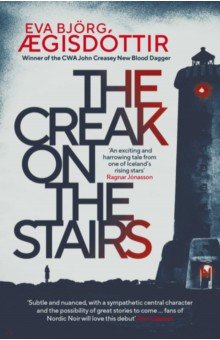 Bjorg Aegisdottir Eva: The Creak on the Stairs