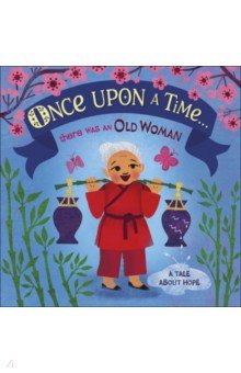 Jewitt Kathryn: Once Upon A Time... there was an Old Woman