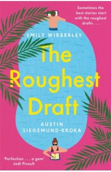 Wibberley Emily: The Roughest Draft