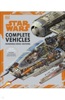 Fry Jason: Star Wars. Complete Vehicles. New Edition