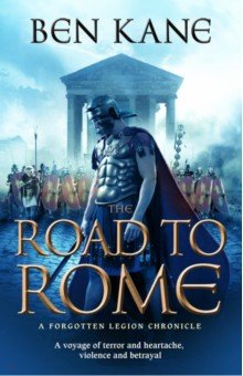 Kane Ben: The Road to Rome