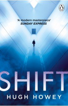 Howey Hugh: Shift