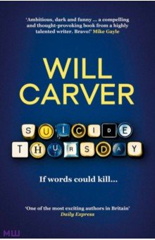 Carver Will: Suicide Thursday