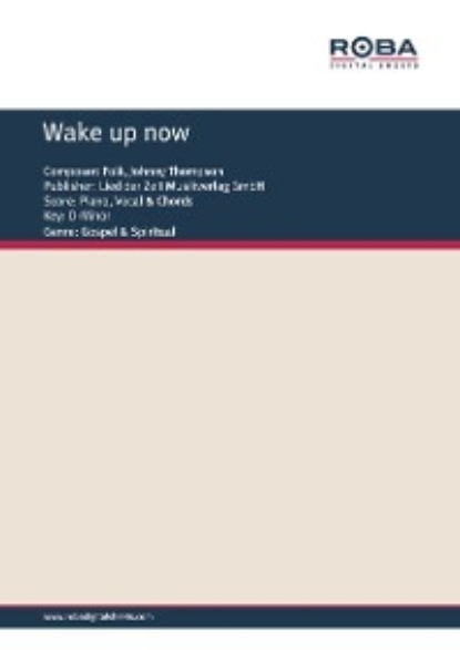 Thompson Johnny: Wake up now