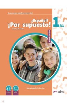 de los Angeles: Nuevo ?Espanol? ?Por supuesto! 1 A1. Libro de clase