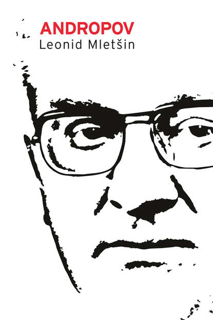 Andropov