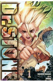 Inagaki Riichiro: Dr. Stone. Volume 1