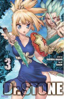 Inagaki Riichiro: Dr. Stone. Volume 3
