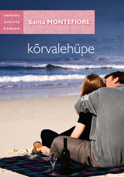 Montefiore Santa: Kõrvalehüpe