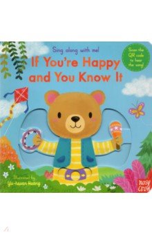 Huang Yu-hsuan: Sing Along With Me! If You’re Happy and You Know It