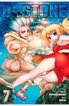Inagaki Riichiro: Dr. Stone. Volume 7