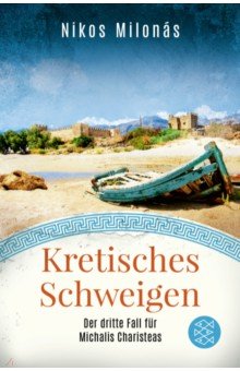 Milonas Nikos: Kretisches Schweigen