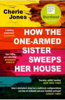 Jones Cherie: How the One-Armed Sister Sweeps Her House