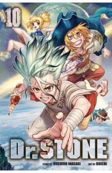 Inagaki Riichiro: Dr. Stone. Volume 10
